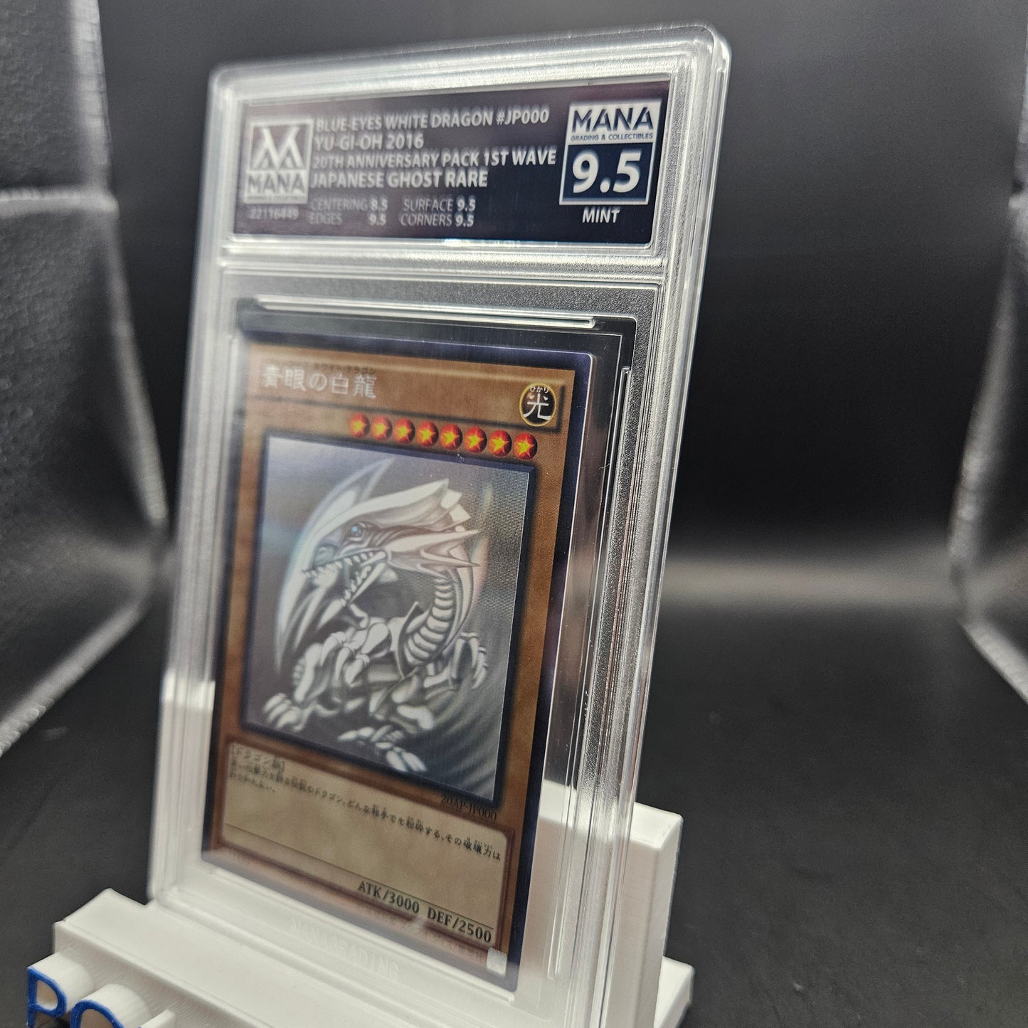 MANA 9.5- BLUE-EYES WHITE DRAGON GHOST RARE JAPANESE