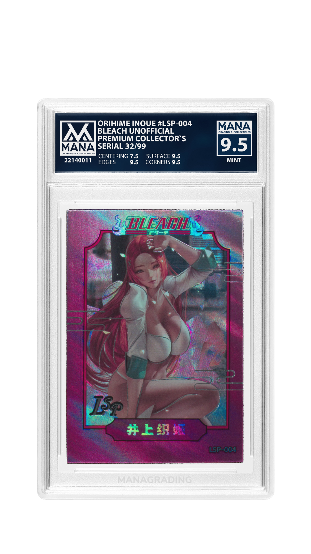 MANA 9.5 Orihime Inoue SERIAL 32/99 BLEACH CCG