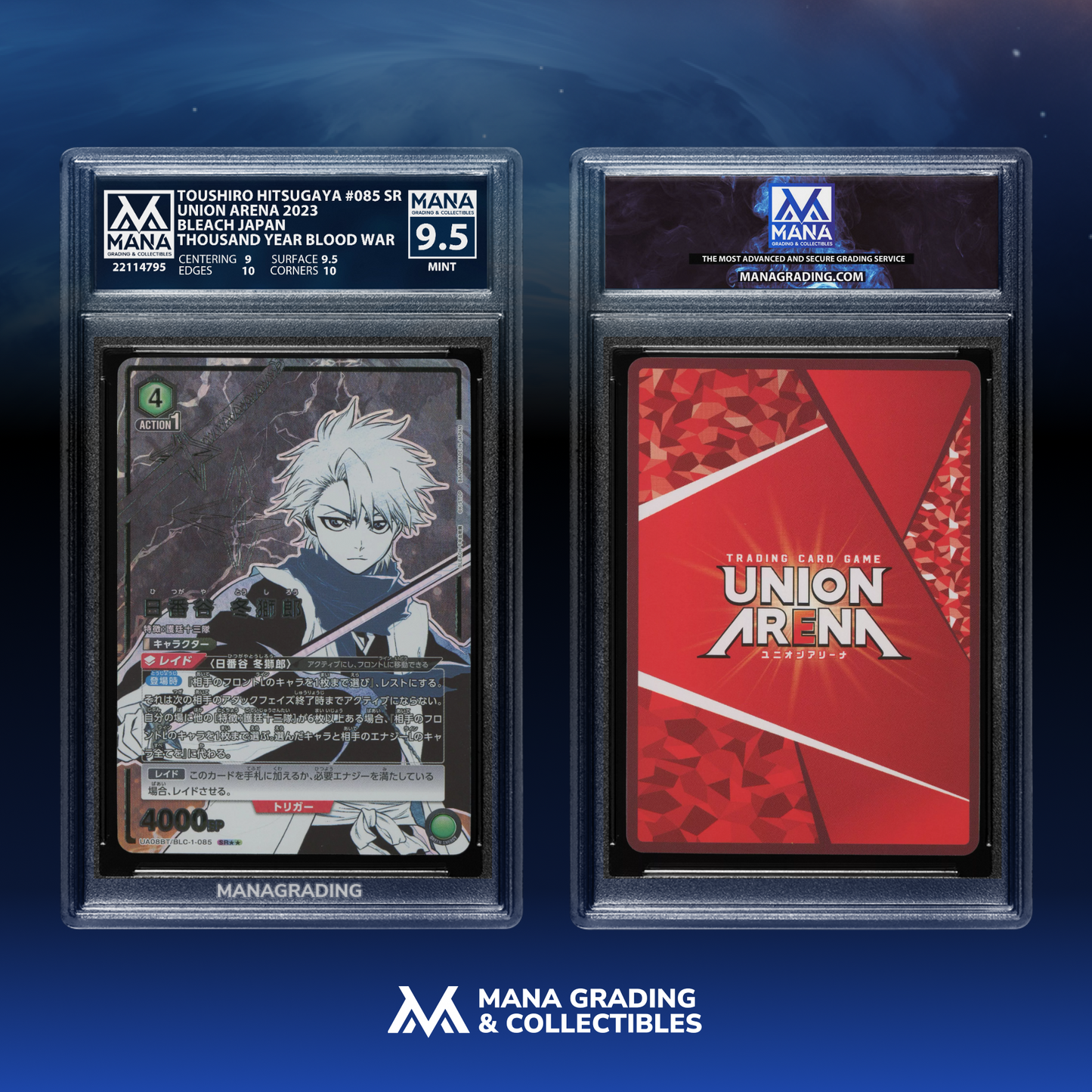 Toshiro Hitsugaya  Union Arena Bleach UA08BT/BLC-1-085 SR** MANA 9.5