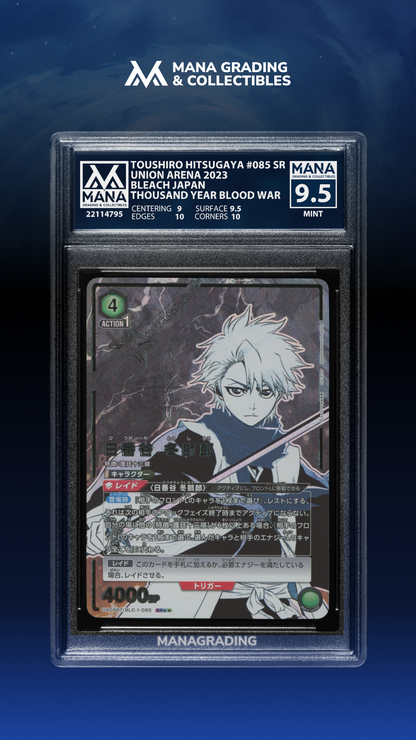 Toshiro Hitsugaya  Union Arena Bleach UA08BT/BLC-1-085 SR** MANA 9.5