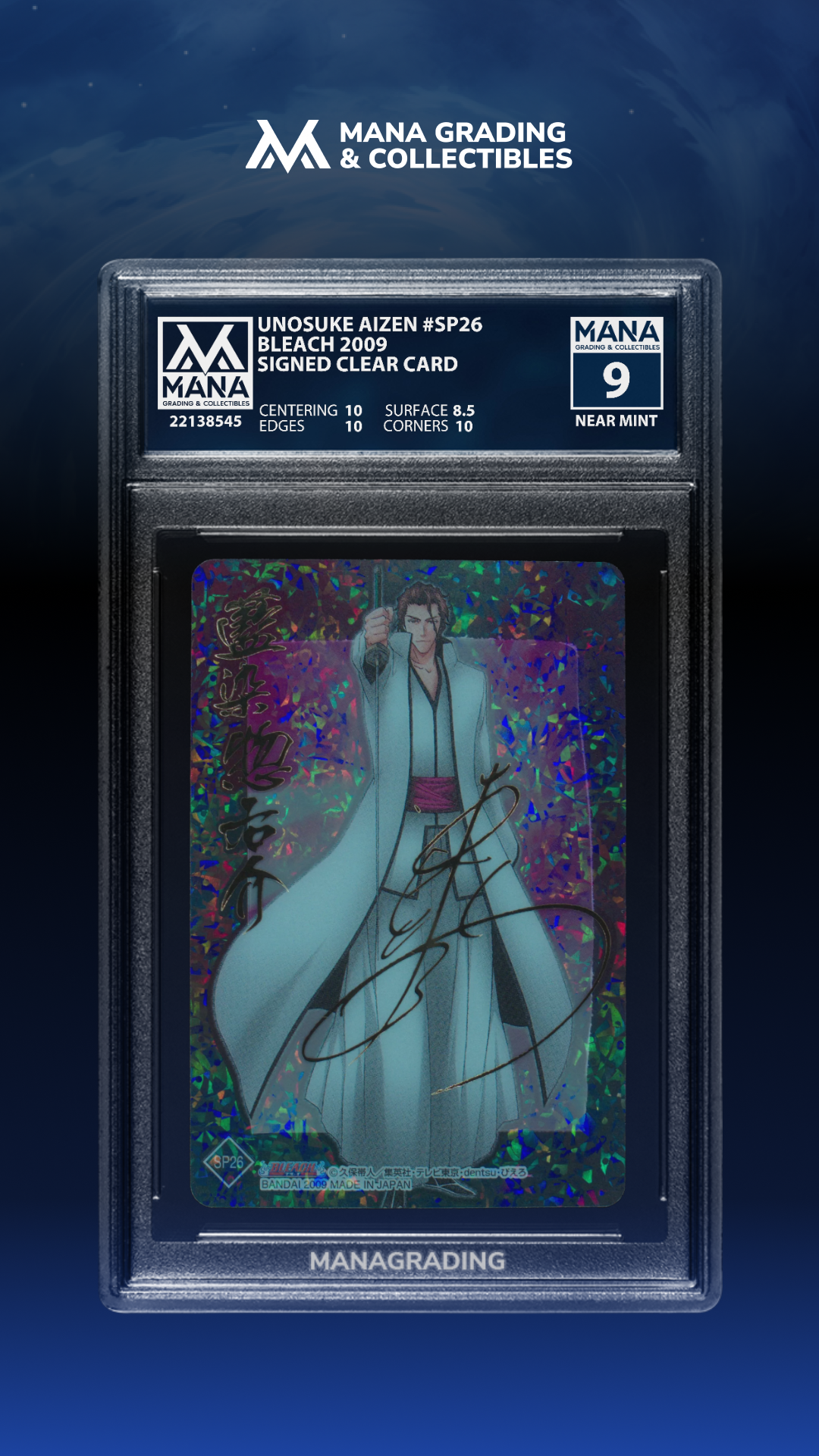Unosuke Aizen #SP26 MANA 9 SIGNATURE GOLD STAMP