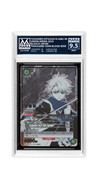 Toshiro Hitsugaya  Union Arena Bleach UA08BT/BLC-1-085 SR** MANA 9.5